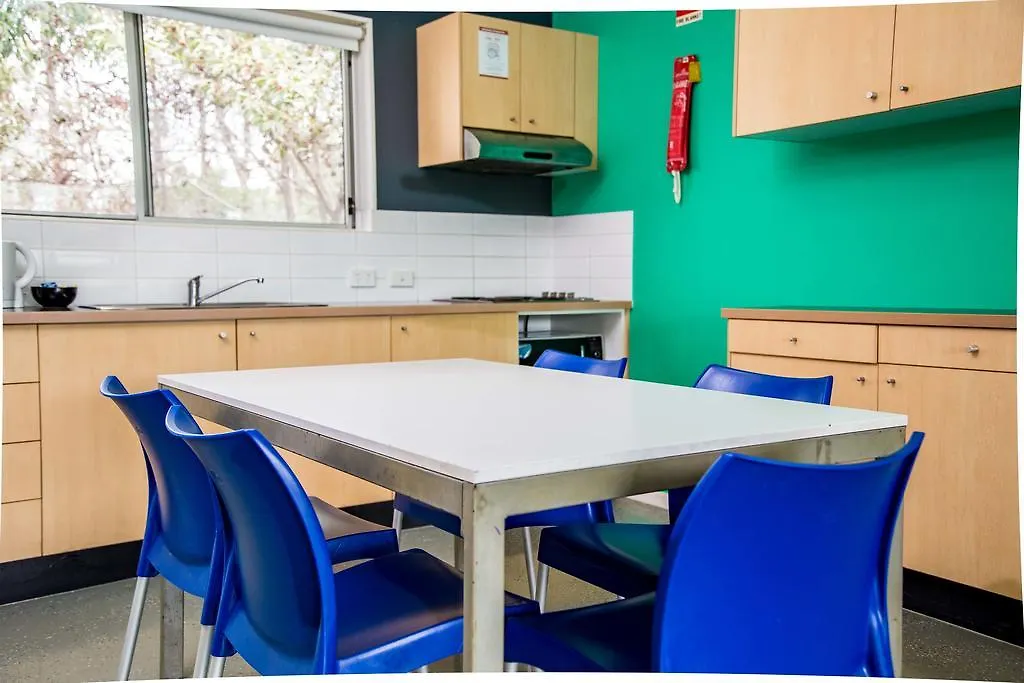 Hostel Griffith University Village Gold Coast Australia
